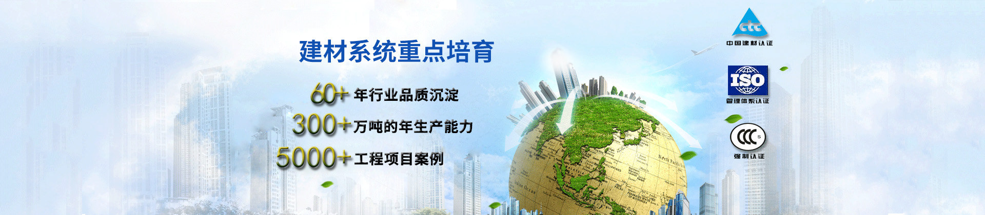 ���ݣ����գ����޹�˾ˮ��